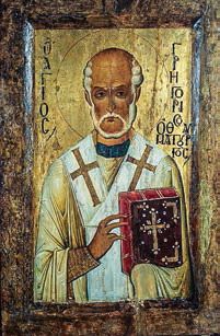 São Gregório Taumaturgo